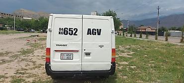 volkswagen golf v: Легкий грузовик, Ford, Стандарт, 1,5 т, Б/у — 6