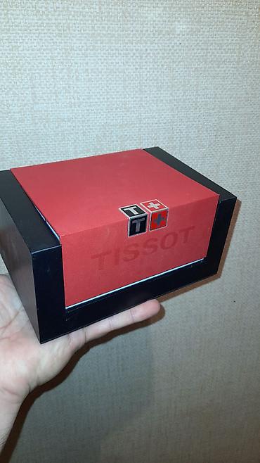kəllə qənd xonçası: Tissot Qutusu — 1