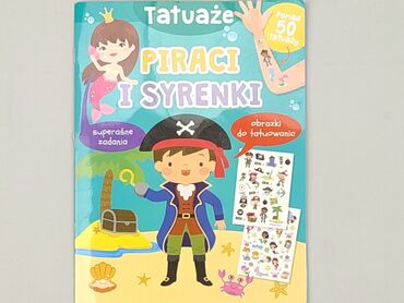 Artykuły papiernicze: Inne artykuły papiernicze, stan - Idealny