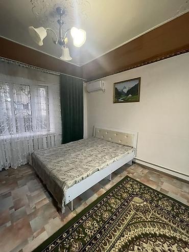 Комната берилет !

 Ак Орго 

‪+996 500 196 823‬