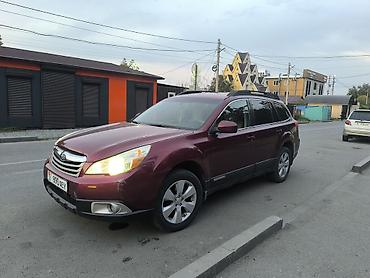 форестер 2009: Subaru Outback: 2010 г., 2.5 л, Вариатор, Бензин, Универсал — 2