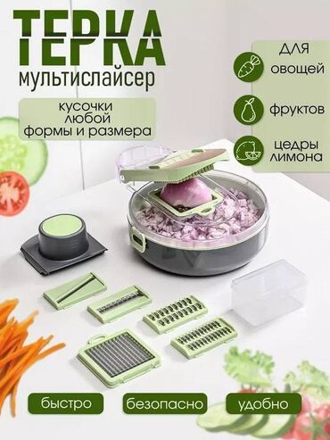 аппарат для сметаны: Блендер, миксер, Жаңы, Өзү алып кетүү, Акысыз жеткирүү, Акылуу жеткирүү