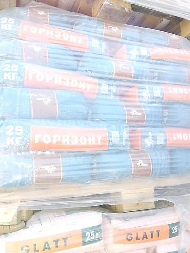 стеклоткани: Армирующая фасадная стеклотканевая сетка ГОРИЗОНТ, 25 кг (рулоны) - — 1