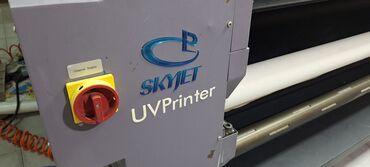 настенный принтер: Продается UV станок SkyJet Flatmaster Для цифровой печати по мебели