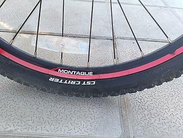 Velosipedlər: Montague USA qatlanan dağ velosipedi - Çərçivə: Montague X seriyası — 6