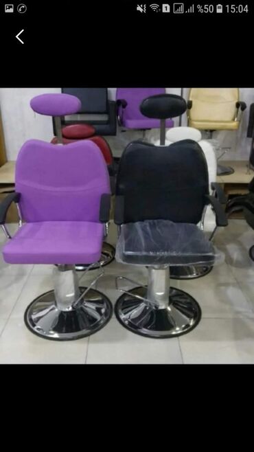 salon əşyaları: Salon kreslosu Ber ber kreslo Gozellik salon kreslo Salon ucun moyka