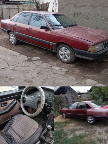 Audi: Audi 100: 1989 г., 2.3 л, Механика, Газ, Седан