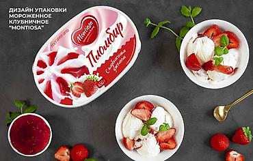 Графические дизайнеры: Графический дизайнер — 6