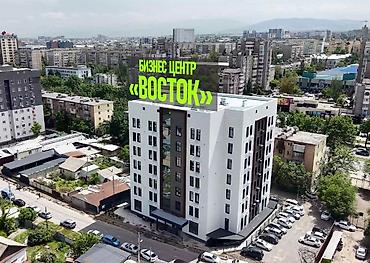 70: Продаю коммерческое помещение ( офис ) с дизайнерским ремонтом Бизнес — 8