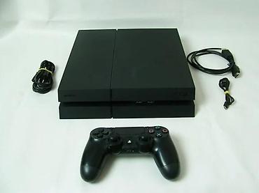 torbe o bag: U ponudi je Sony PlayStation 4 sa naslova. Stanje: radno i fizički — 4
