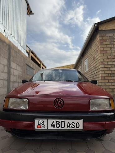 smart open: Volkswagen Passat: 1993 г., 2 л, Механика, Бензин, Универсал — 2
