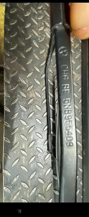 legend rs: VW TIGUAN BRISAC PREDNJI LEVI DESNI 5NB955410 5NB910409 | Audi vagen — 3