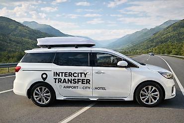 Такси: Междугородние перевозки Бишкек-Алматы,Аэропорт Алматы. Визовый Центр — 2