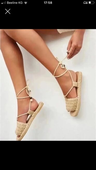 Босоножки, сандалии, шлепанцы: Босоножки, 39, Zara, Б/у, цвет - Бежевый, Самовывоз, Платная доставка