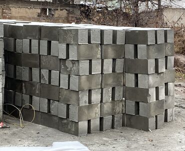 сары арка мука бишкек цена: Пеноблок, 500x200x250, D550, Өзү алып кетүү, Акылуу жеткирүү