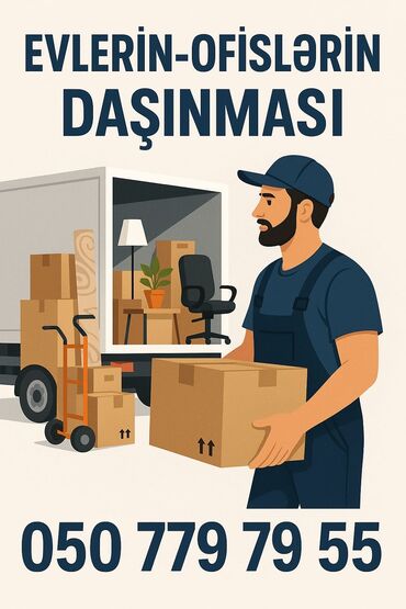 Yük daşımaları: Yük daşıma xidmeti ilk musderilere 25 faiz endirim var fəhlə xidmeti