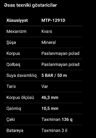 saat casio: İşlənmiş, Qol saatı, Casio — 3