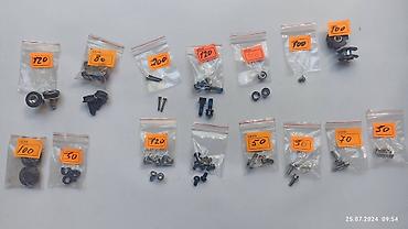 Велозапчасти: Велозапчасти тормозная система,покрышки — 30