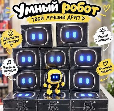 Детский мир: Умный робот AI — интерактивный ассистент и друг для детей — 4