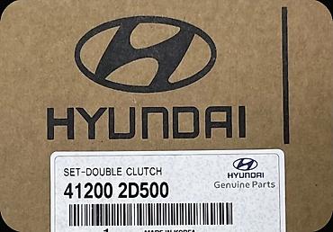 последующим: Оригинальный комплект двойного сцепления Hyundai/Kia DCT (7DCT) Seltos — 4