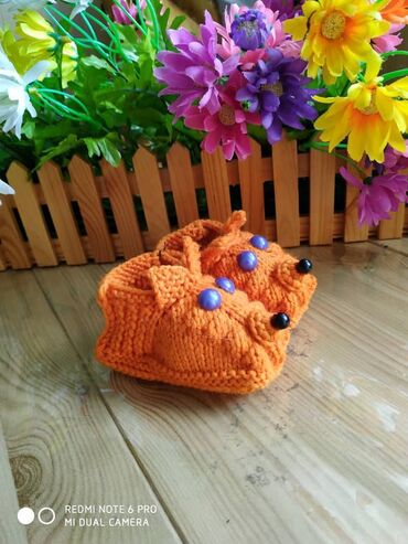 Другие детские вещи: Другие детские вещи — 11