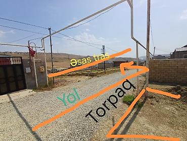 hokmelide torpaq satilir: 3 sot, Tikinti, Maklerlər narahat etməsin, Kupça (Çıxarış) — 6