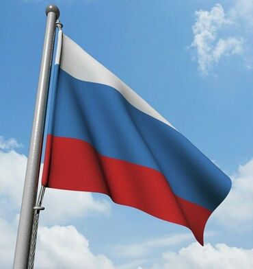 Репетиторы: Rus dili dərsləri – 30 manat. Fərdi yanaşma, sürətli nəticə