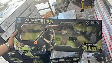 Игрушки: Игрушечные наборы для игры в стрелялки и гонки 1) Игровой набор — 3