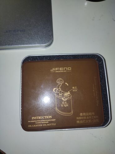 Digər əntiq əşyalar: Made in jifeng model alışqan satılır tam orijinaldır! qiymət 200 azn — 5