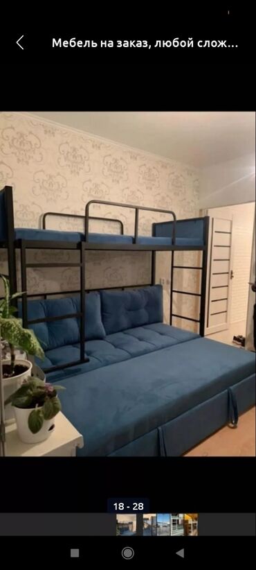 Мебель на заказ: Мебель на заказ, Спальня, Кровать — 16