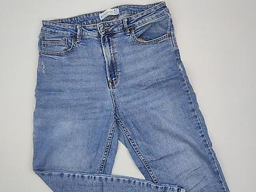 stradivarius jeans: Stradivarius, Jeansy damskie, rozmiar XL — 1