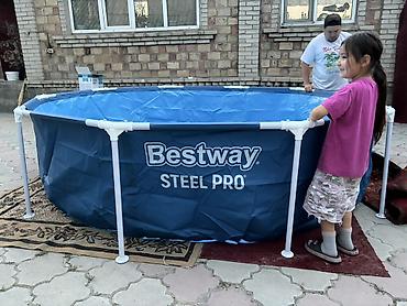 Каркасный бассейн Bestway Steel Pro - Форма: овальный/округлый