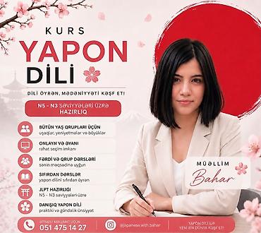 onlayn rus dili kursu: Yapon dili kursu.Online və əyani. Fərdi və qrup. Tədris dili — 1
