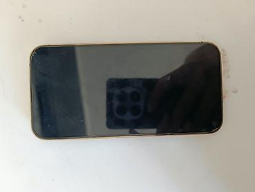 se iphone: IPhone 13 Pro, Б/у, 256 ГБ, Золотой, 75 % — 2