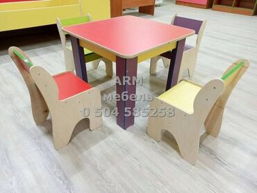 дет стол: Детские столы Для девочки, Для мальчика, Новый