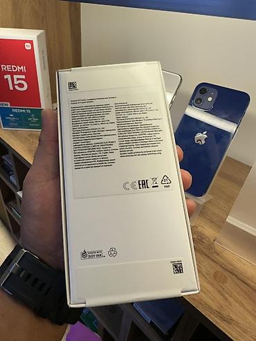 антенны 01theone: Samsung Galaxy A17, Новый, 128 ГБ, цвет - Серый, 2 SIM — 2
