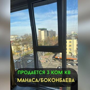 местоположение: 3 комнаты, 63 м², Индивидуалка, 6 этаж, Евроремонт