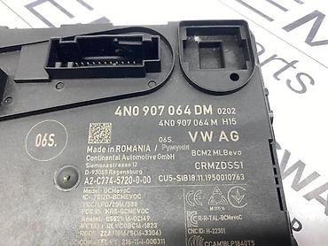 obd2 v519 iskustva: MODUL ZA STOP SVETLA A6 C8 ZA AUDI A6 - 4N0 907 064 DM | Modul za — 4