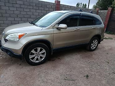 civic 2007: Honda CR-V: 2007 г., 2.4 л, Автомат, Бензин, Кроссовер — 9