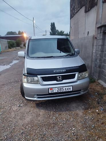 step: Honda Stepwgn: 2002 г., 2 л, Автомат, Газ, Минивэн — 5