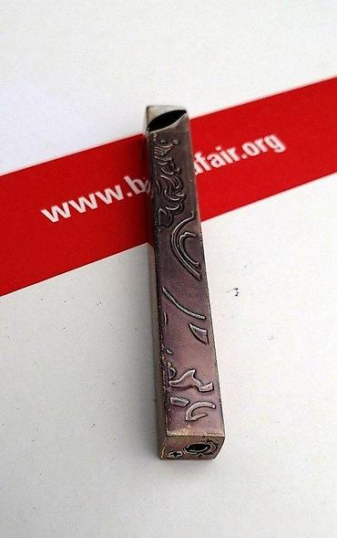 Upaljači i prateća oprema: Pall Mall OPAL Aust. Gitanes Britis Amerikan Tobako upaljač. Cena za — 4