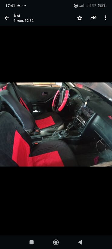 реставрация сидений авто: Audi 80: 1991 г., 1.8 л, Механика, Бензин, Седан