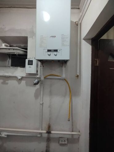 Газовые котлы: Газовый котел Protherm Lynx (Рысь) Имеется Сервисный Центр! 24 мес — 11