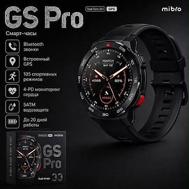 honor gs pro: Mibro Watch GS Pro — умные часы с GPS и спортивным дизайном Основные — 5