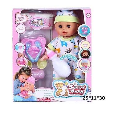 la force obuca: Beba Lutka sa Zvukom i Priborom za Hranjenje – Smart Baby set Opis: - — 1