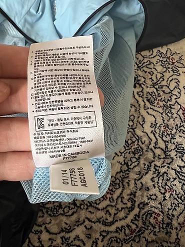 винкс брелок: Ветровка adidas Originals с капюшоном - Модель: FT7758 (ярлык внутри) — 3