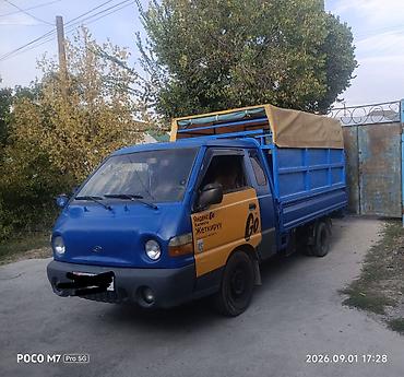 ford courier: Легкий грузовик, Hyundai, Дубль, 1,5 т, Б/у — 3