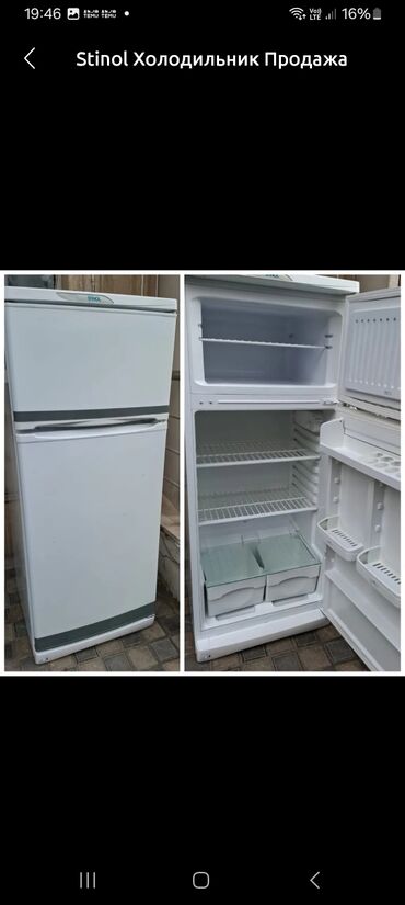 Блендеры: Б/у 2 двери Stinol Холодильник Продажа, цвет - Белый