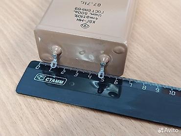 Другая бытовая техника: Продаю Советские конденсаторы типа МБГЧ и КБГ-МН (на 400 и 600 вольт) — 5