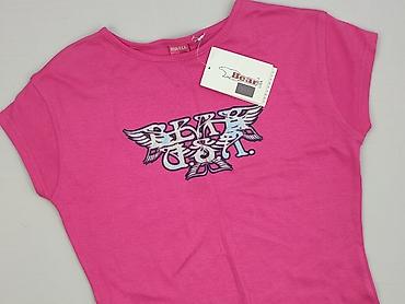 koala t shirty: Bear, Top damski, rozmiar XL — 1
